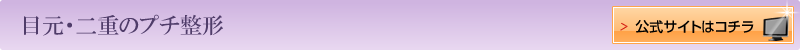 ڌEd̃v``