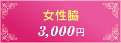 e@5,000 ~