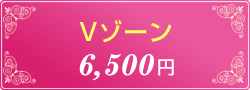 V][@8,000 ~